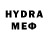 МЕТАМФЕТАМИН Декстрометамфетамин 99.9% Vova Kytyn