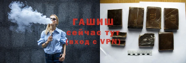 mix Абинск