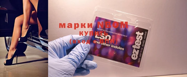 mix Абинск