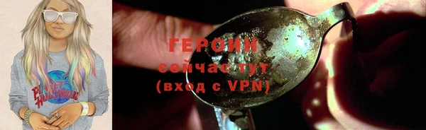 крисы Абаза