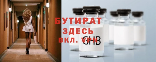 mix Абинск