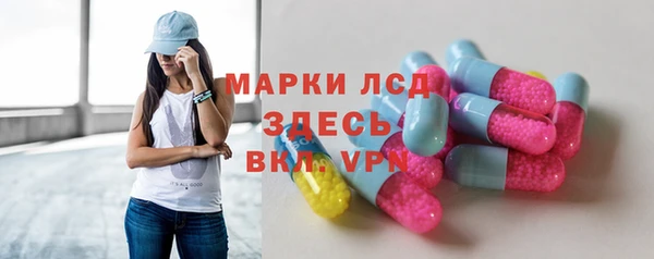 mix Абинск