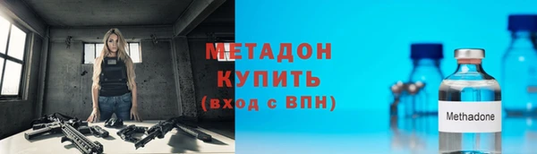 крисы Абаза