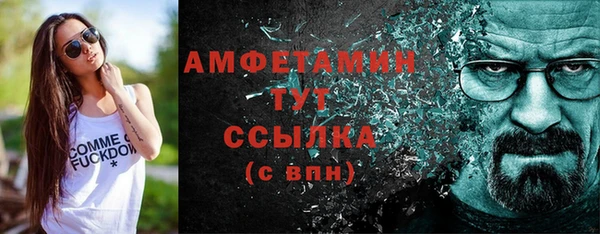 mix Абинск