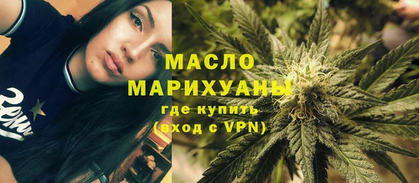 шишки Абдулино