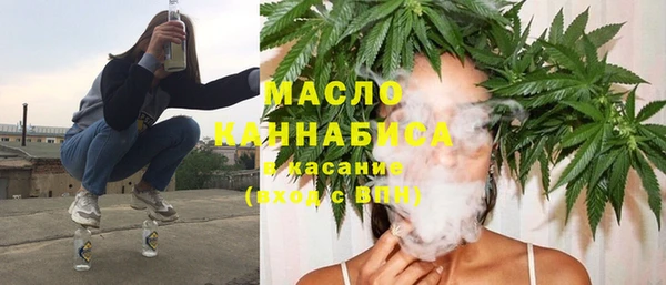 прущие грибы Алзамай