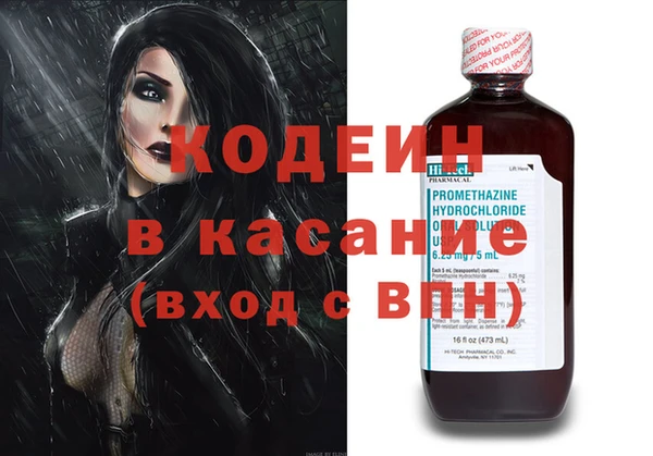 mix Абинск