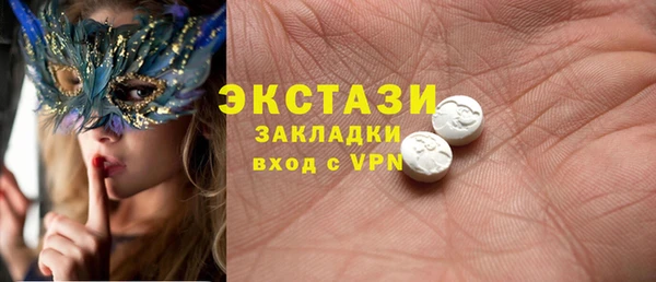 mix Алексеевка