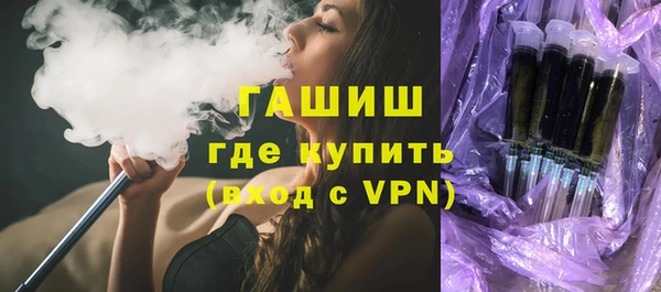 крисы Абаза