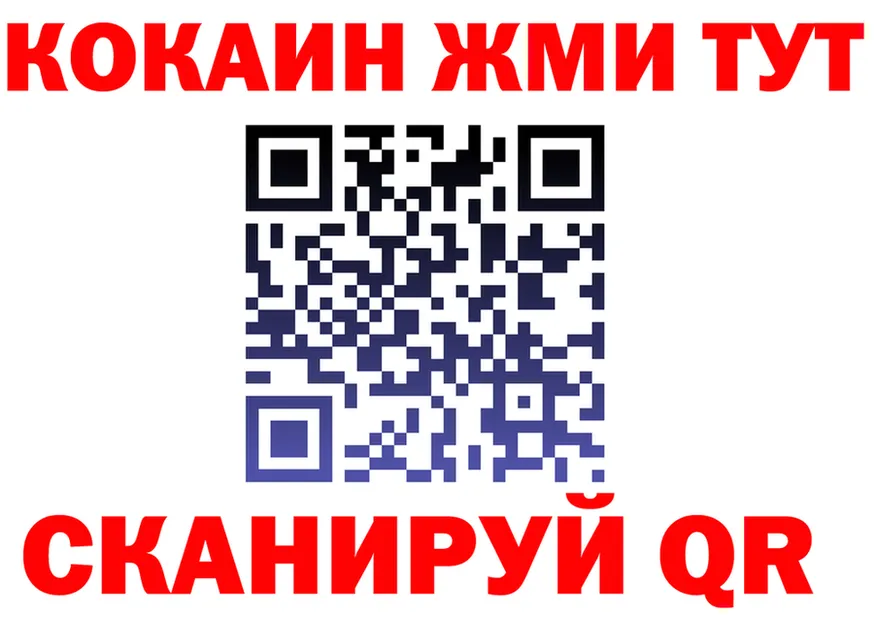 A-PVP СК КРИС маркетплейс площадка OMG Салават