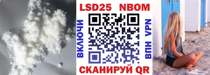 LSD-25 экстази ecstasy  Салават 