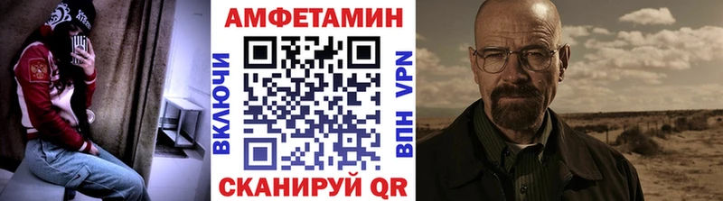 KRAKEN ССЫЛКА  как найти   Салават  Первитин винт 