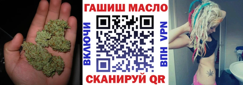 купить закладку  Салават  ТГК Wax 